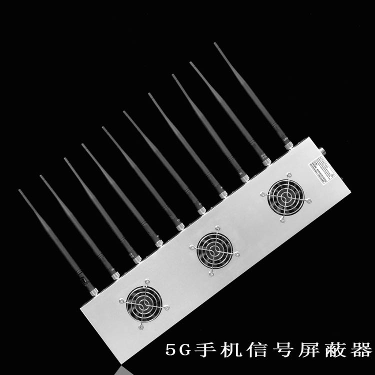 遂平外置10天线移动通信干扰器