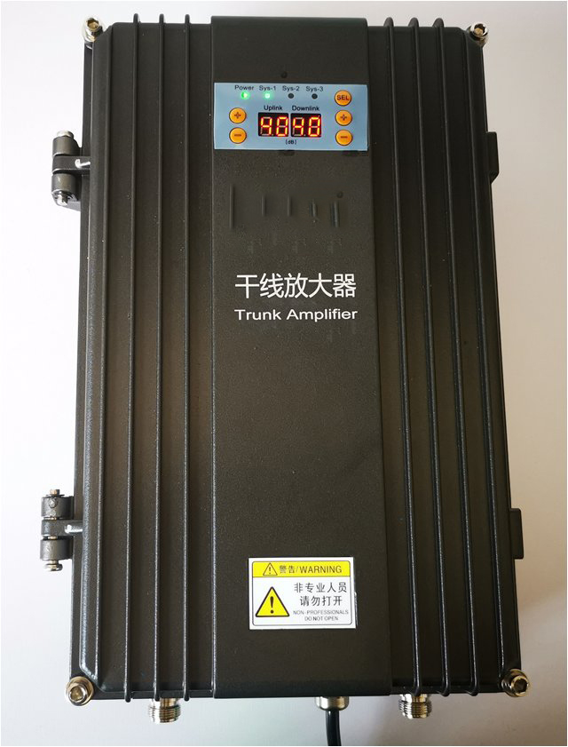  遂平FM调频广播双向干线放大器